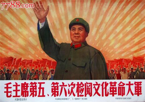 ipadpro美版国行型号CL\/
